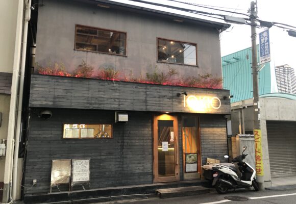 令和7年度親睦食事会開催