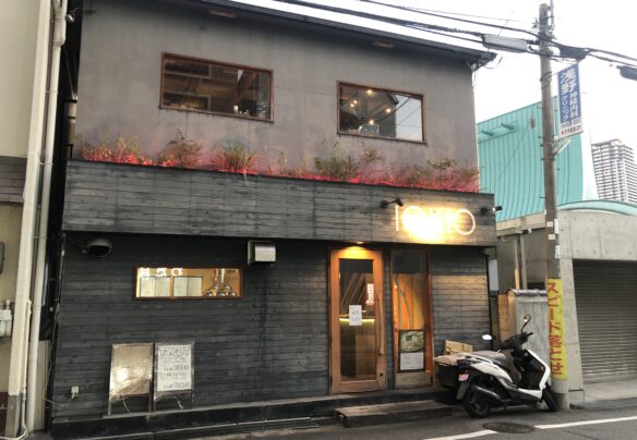 令和7年度親睦食事会開催