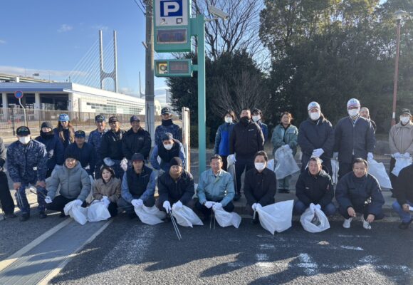 ２０２６年１月度クリーン作戦